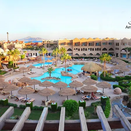 Amar El Zaman Boutique